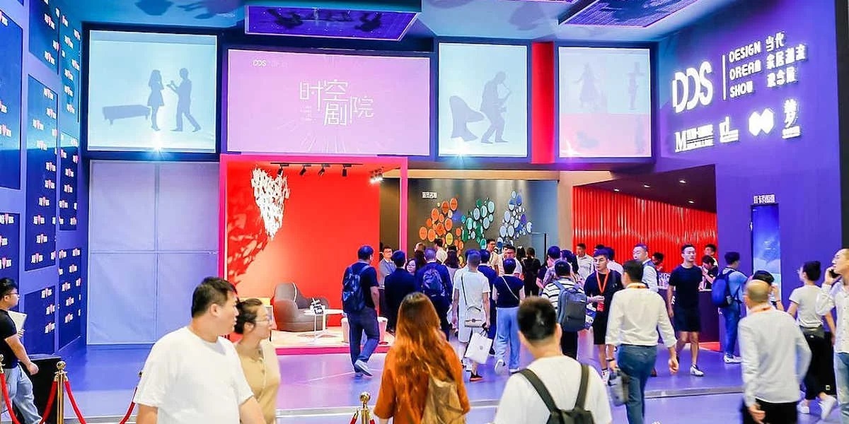 CIFM / Interzum Guangzhou